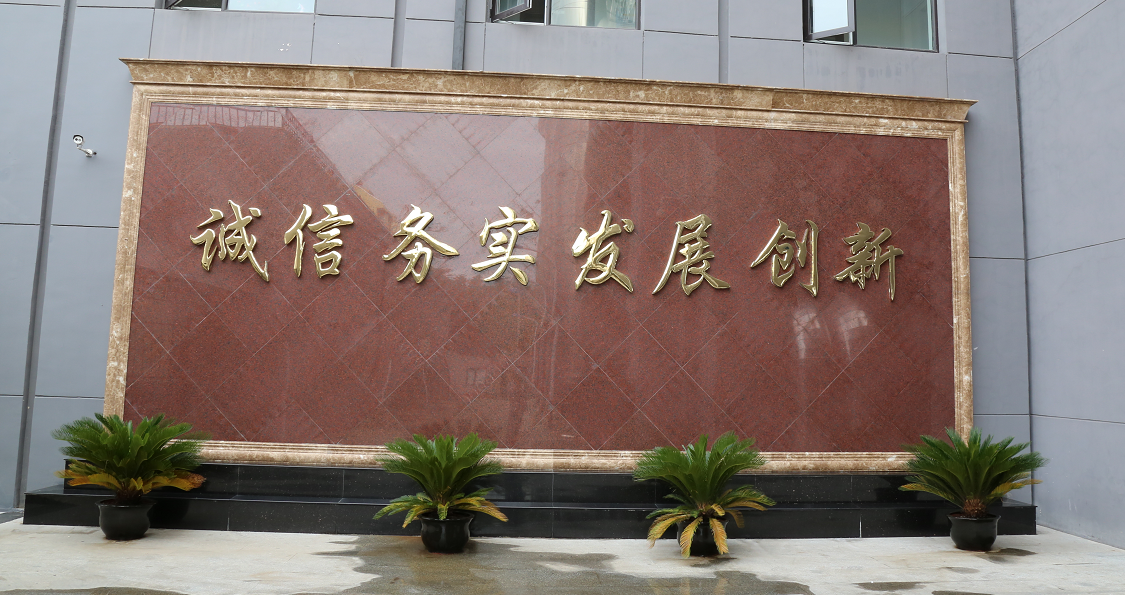 北京宣房樓宇設備有限公司